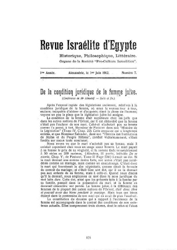 Revue israélite d'Egypte. Vol. 1 n° 7 (1er juin 1912)